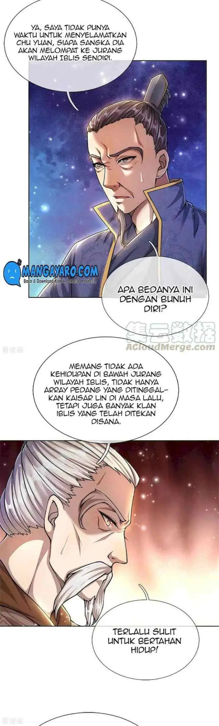 My Body Is A Sword chapter 118 halaman 13