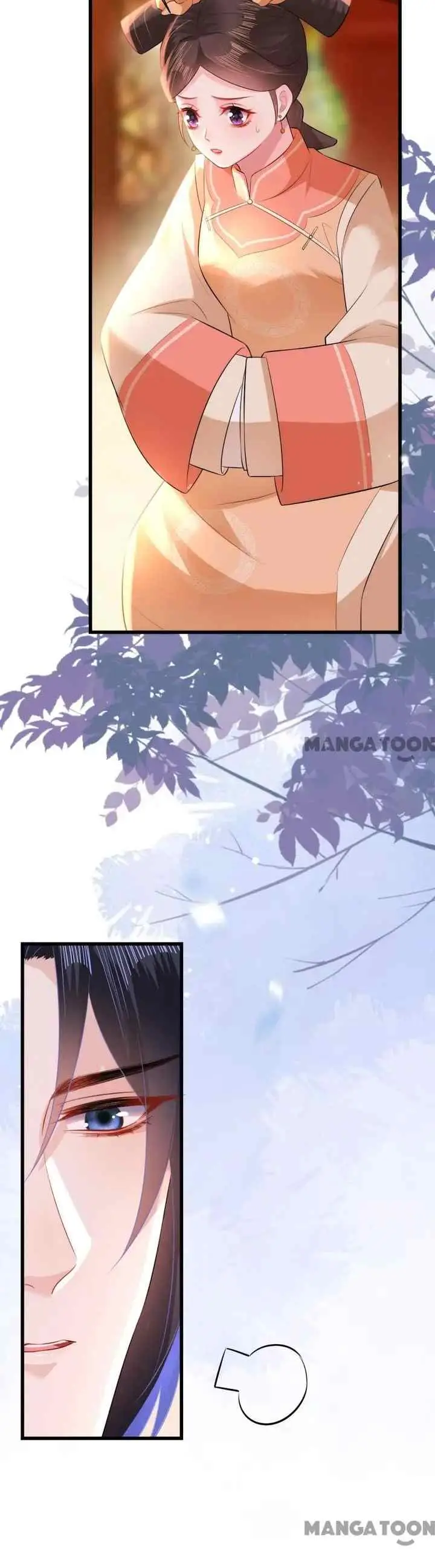Princess, Don't Ruin Your Public Persona! chapter 107 halaman 4