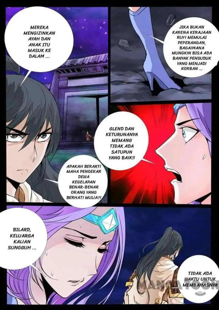 Dragon Amulet: The Emperor and The Country chapter 117 halaman 6