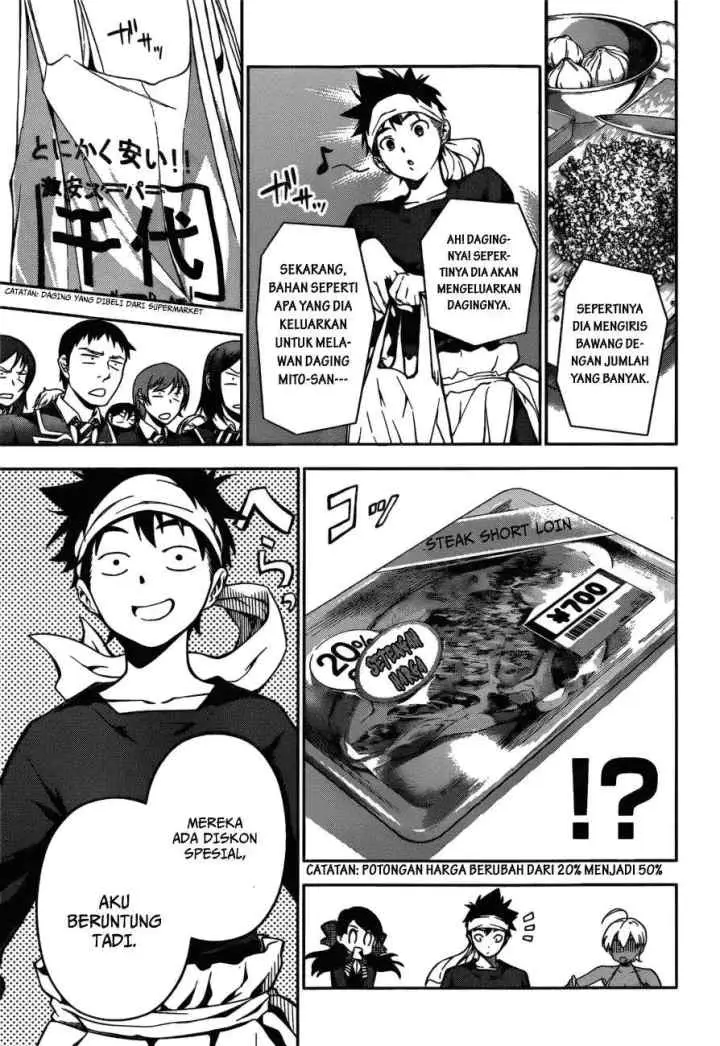 Shokugeki no Soma chapter 12 halaman 13