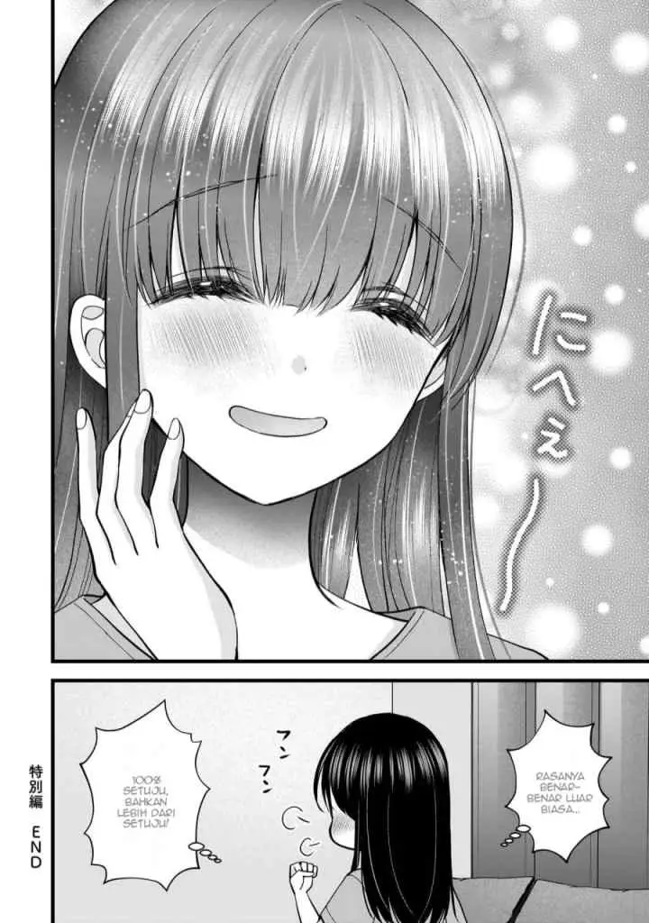 Tsuma ga Kanpeki Sugiru node, Chotto Ran Shite Ī Desu ka? chapter 21 halaman 9