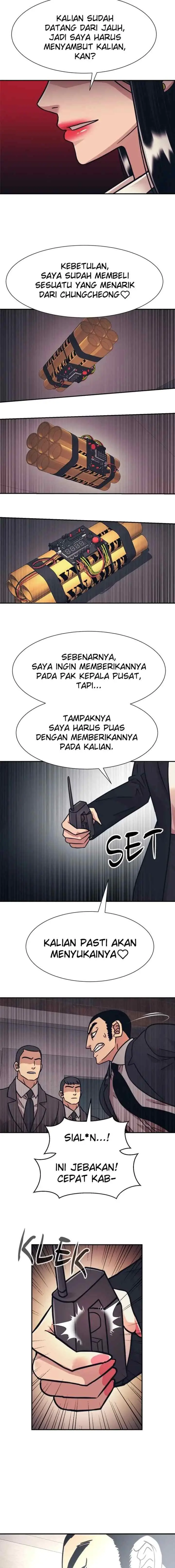 I Am Unbeatable chapter 45 halaman 17