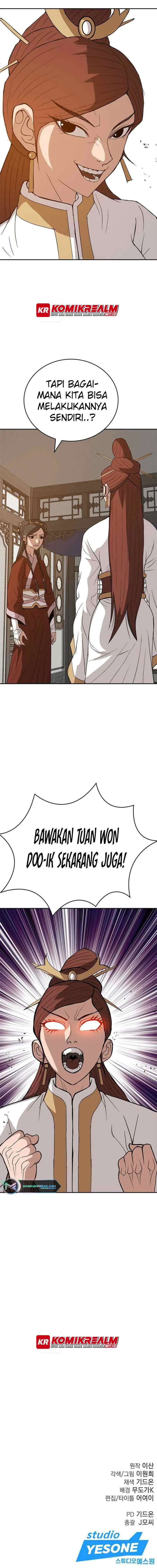 Invincible To 100 Hits chapter 27 halaman 18