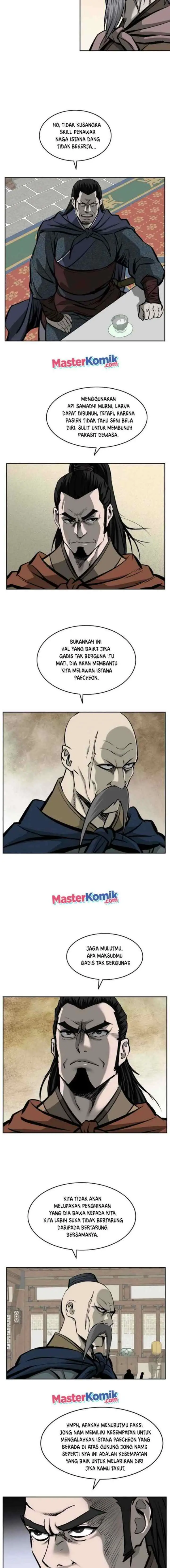 Bowblade Spirit chapter 106 halaman 5