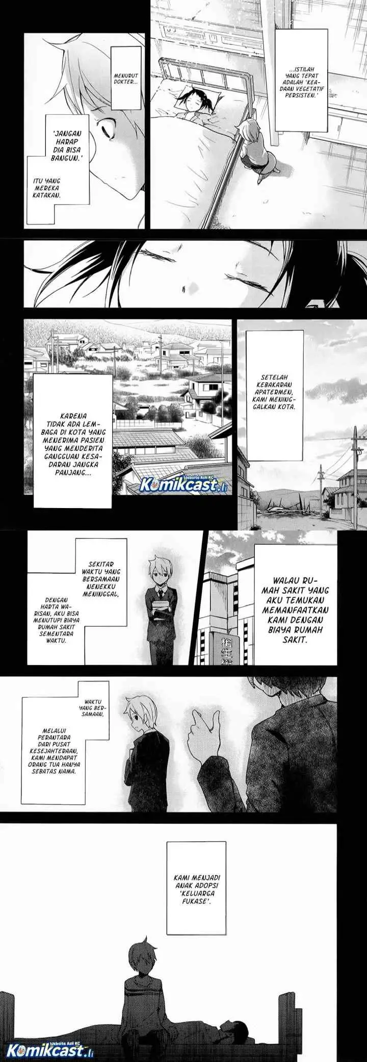 IB: Instant Bullet chapter 6 halaman 8