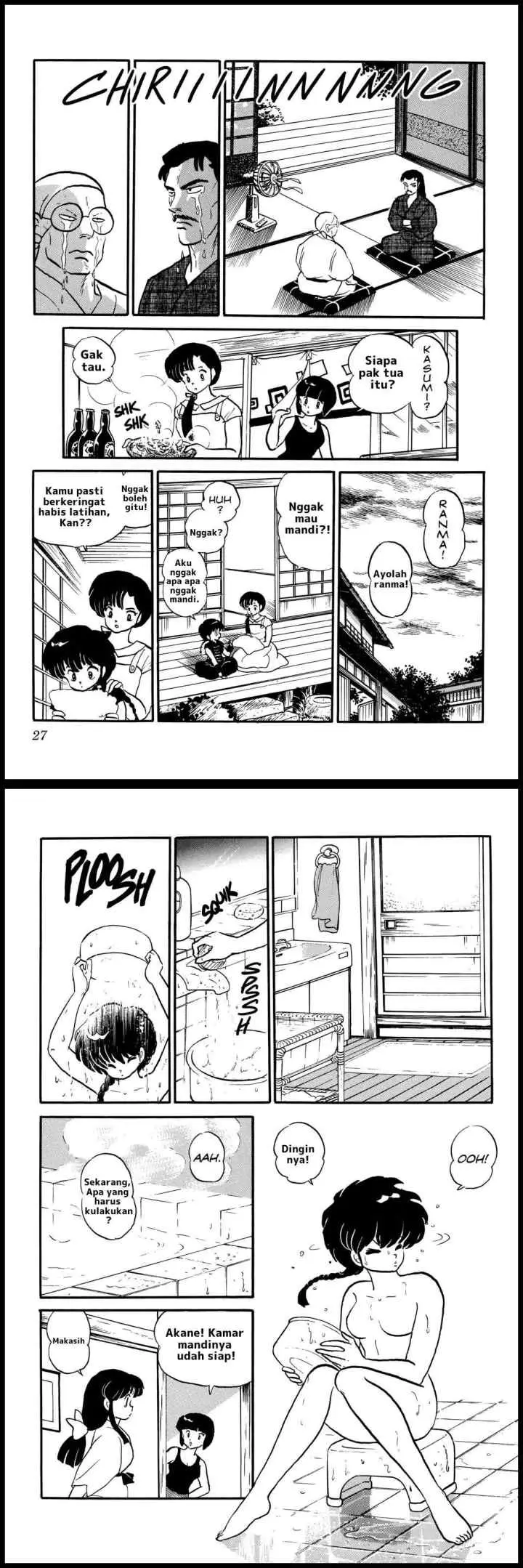 Ranma 1/2 chapter 1 halaman 13