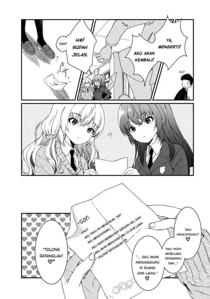 Futago no Onnanoko wo chapter 7 halaman 7