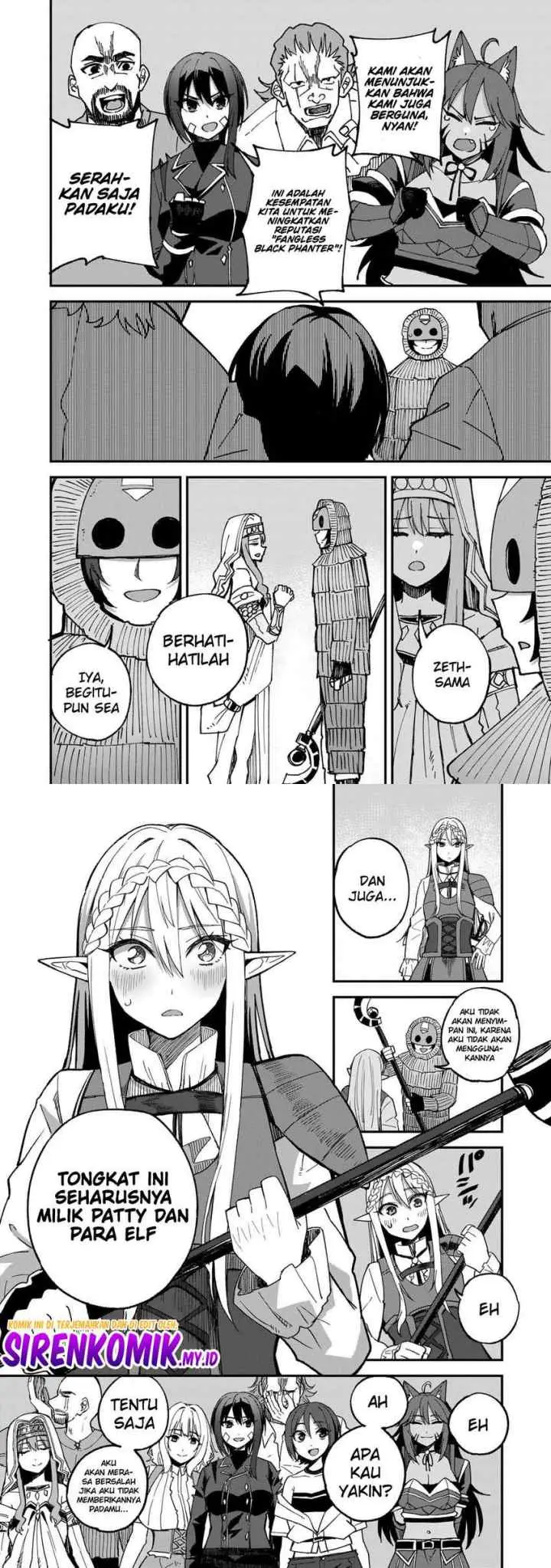 Dorei Shounin shika Sentakushi ga Nai desu yo? Harem? Nani Sore Oishii no? chapter 50 halaman 12