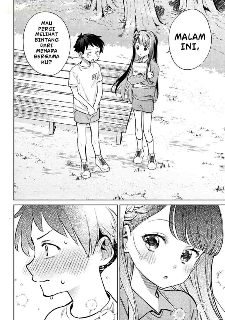 Chigau Miyahara Omae Janai! chapter 22 halaman 7