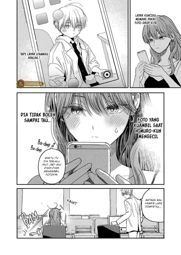 Koori Zokusei Danshi to Cool na Douryo Joshi chapter 23 halaman 5