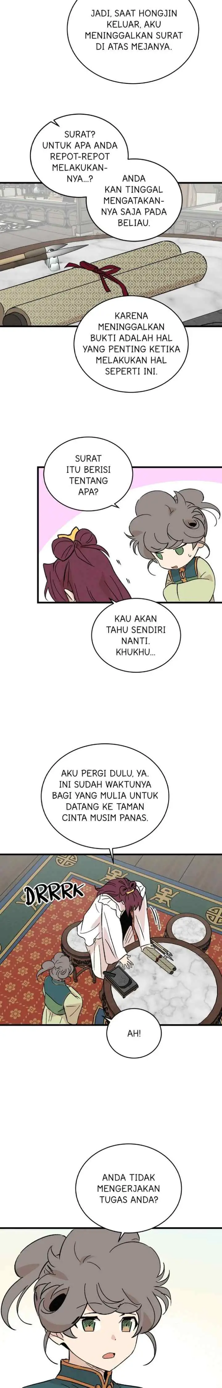 Hugung Scandal chapter 64 halaman 7