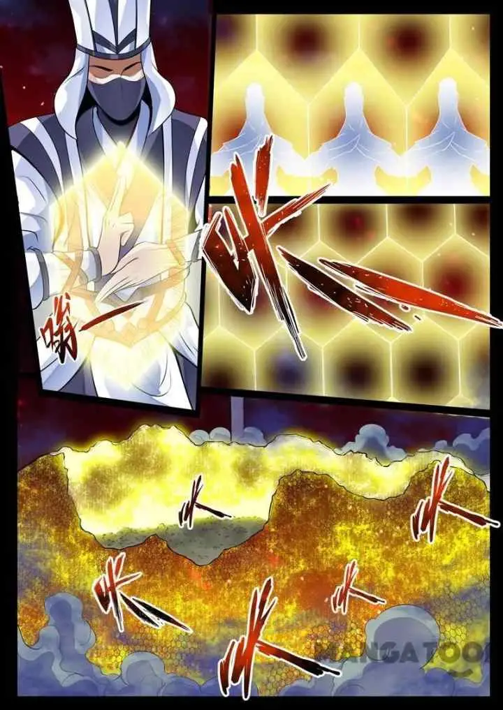 Dragon Amulet: The Emperor and The Country chapter 74 halaman 5
