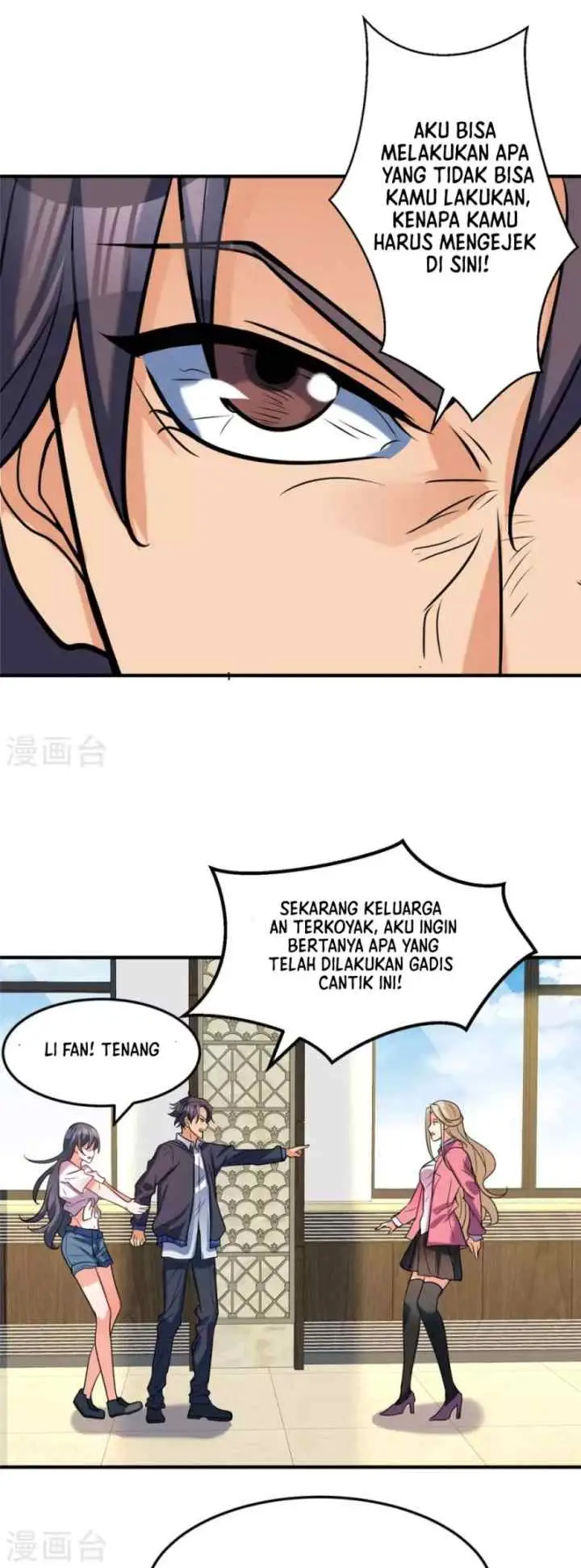 Emperor Son In Law chapter 51 halaman 14