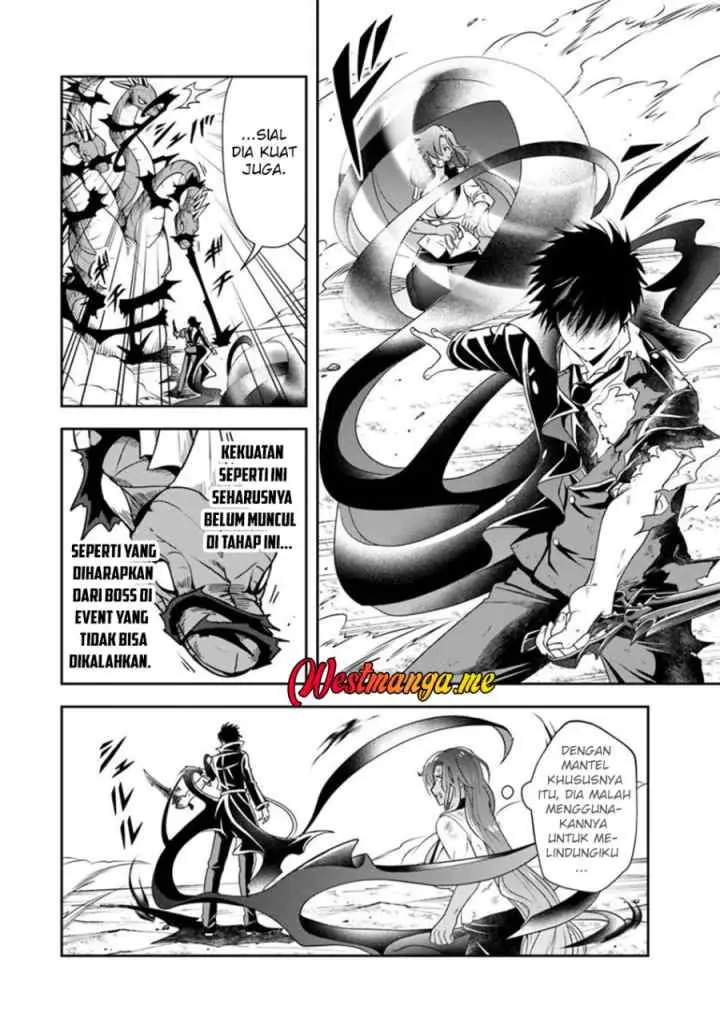 Sono Akuyaku Kizoku, Mama Heroine ga Suki Sugiru ~Shinshi na Doryoku de Saikyou to Nari Fuguu na Oshi Chara Tasukemakuru~ chapter 16.1 halaman 7