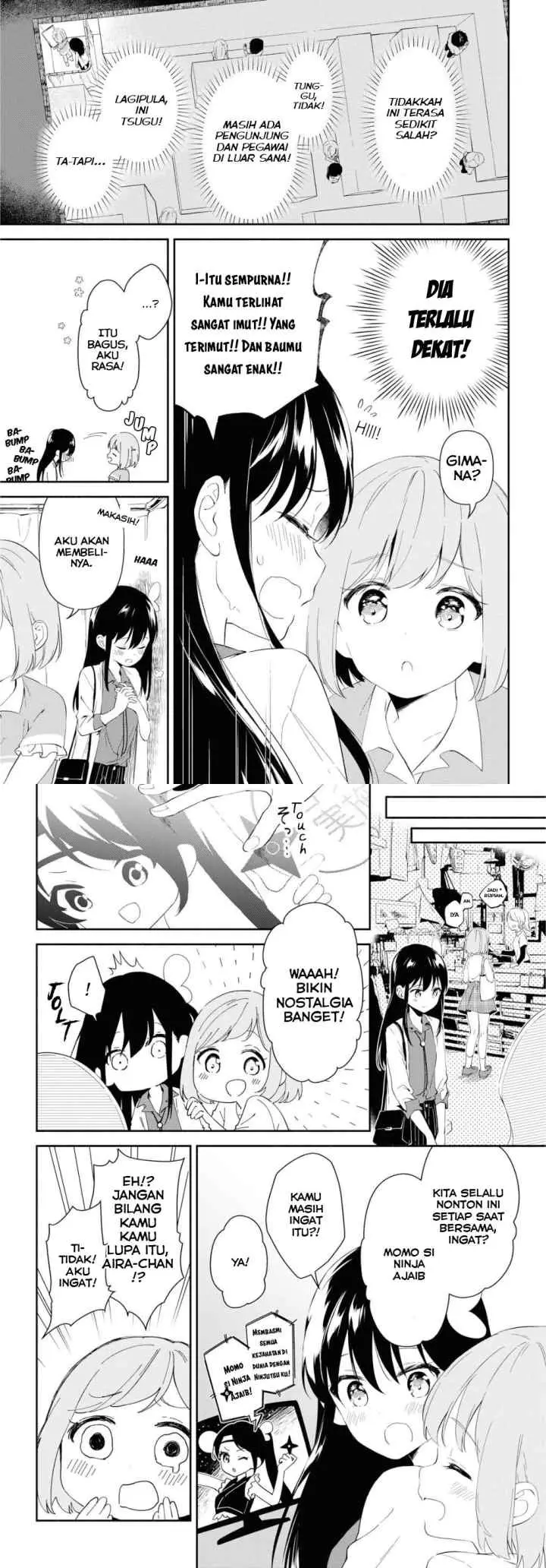 Pocha Climb! chapter 2 halaman 14