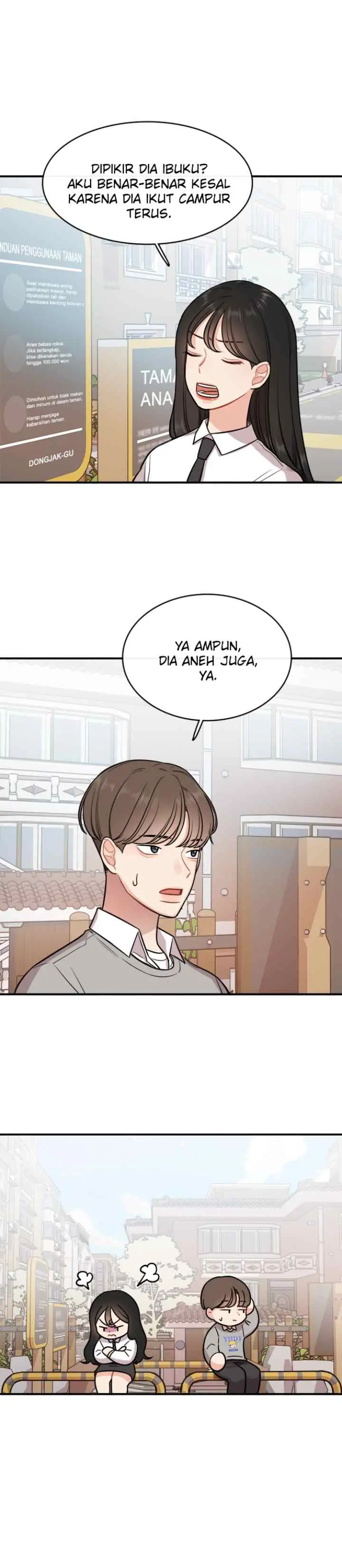 Phone Addict chapter 10 halaman 17