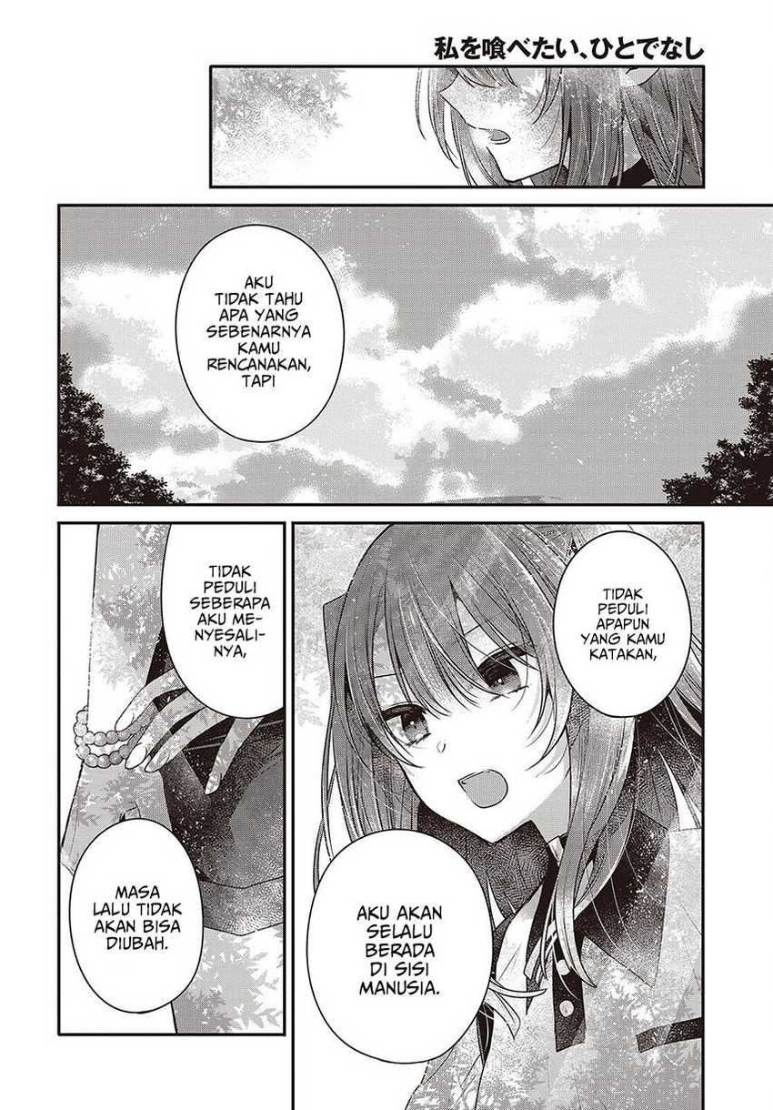 Watashi o Tabetai, Hitodenashi chapter 36 halaman 26