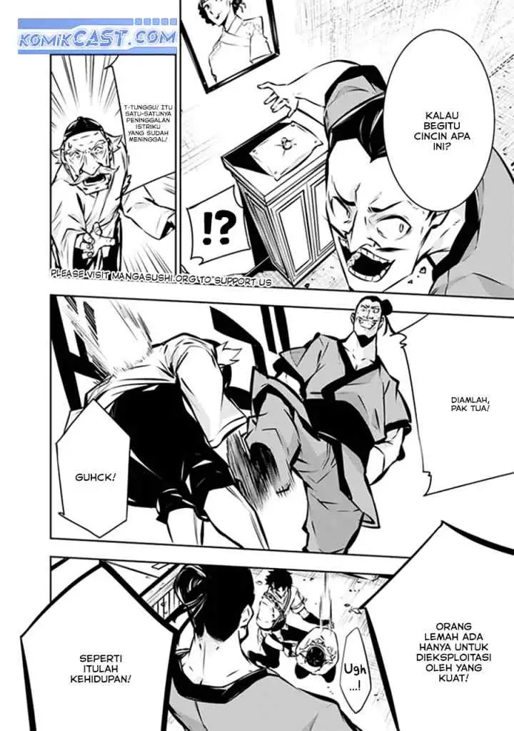 Shijou Saikyou no Mahou Kenshi, F Rank Boukensha ni Tensei Suru chapter 124 halaman 12