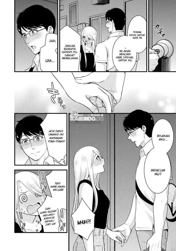 Saenai Riman to Yankee Joshi Kousei chapter 13 halaman 17
