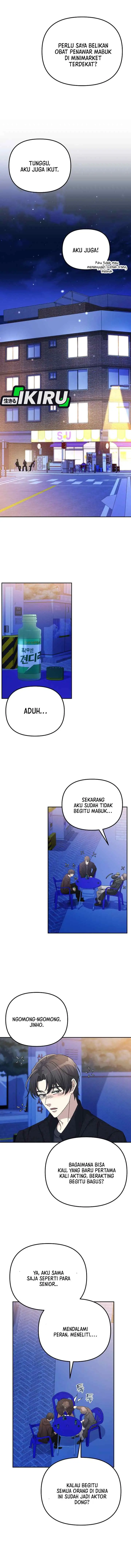 Reset Life of a Hardcore Gamer chapter 40 halaman 13