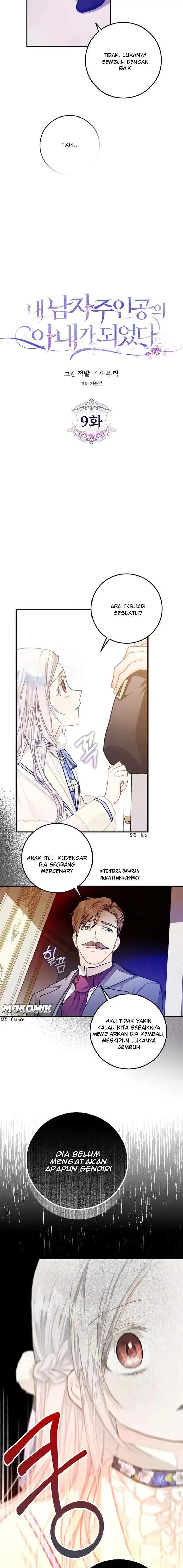 I Became the Wife of the Male Lead chapter 9 halaman 4