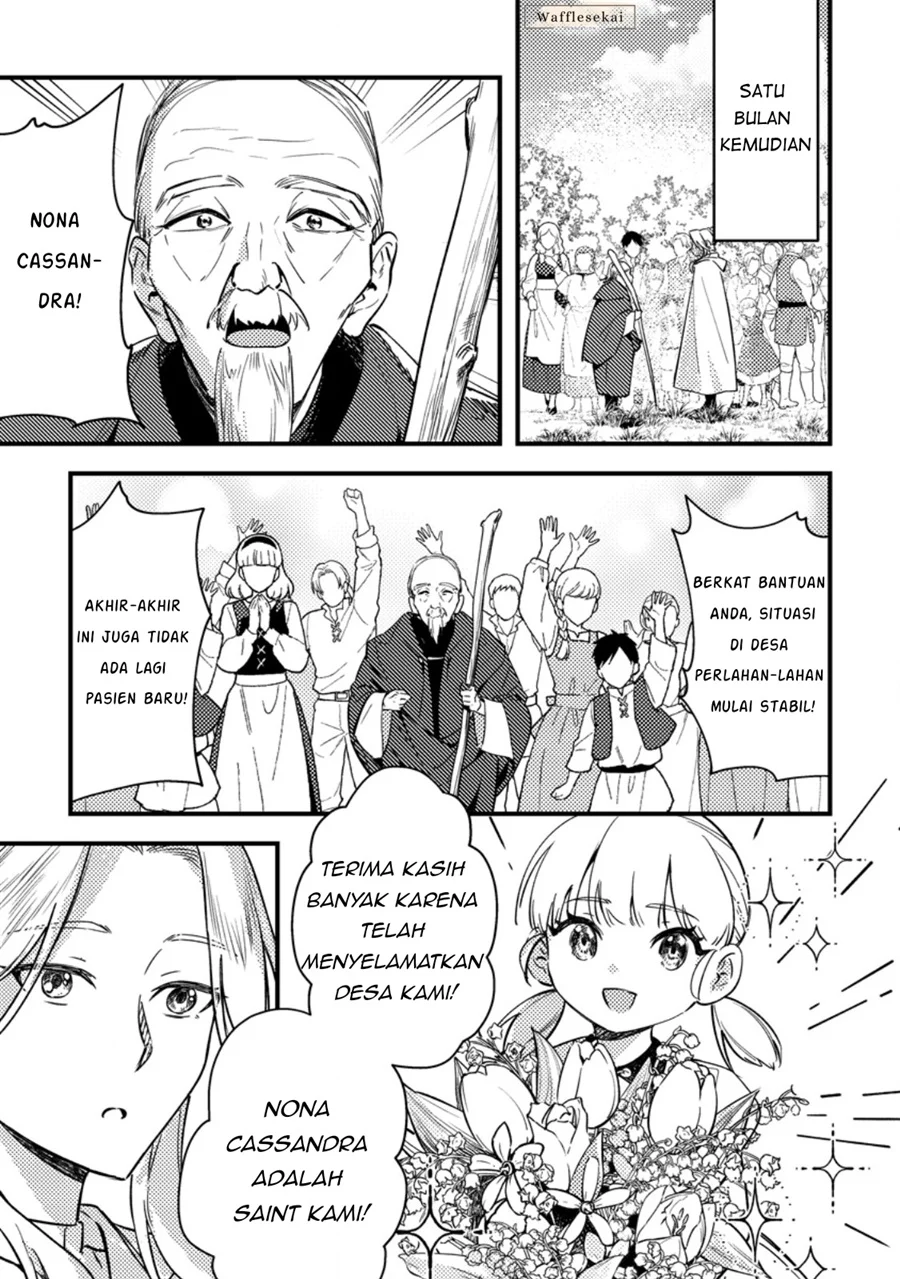 Akuyaku Reijou tte no wa Kou Yaru no yo chapter 2 halaman 23
