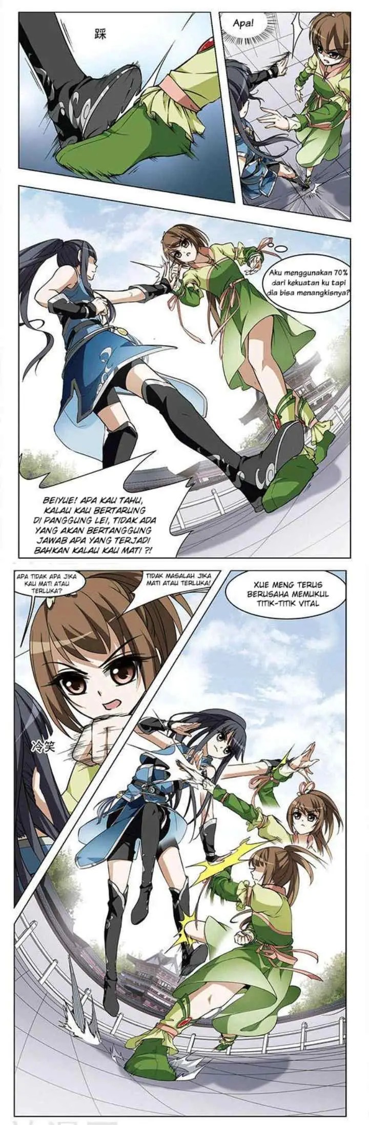Huang Beiyue chapter 19 halaman 10