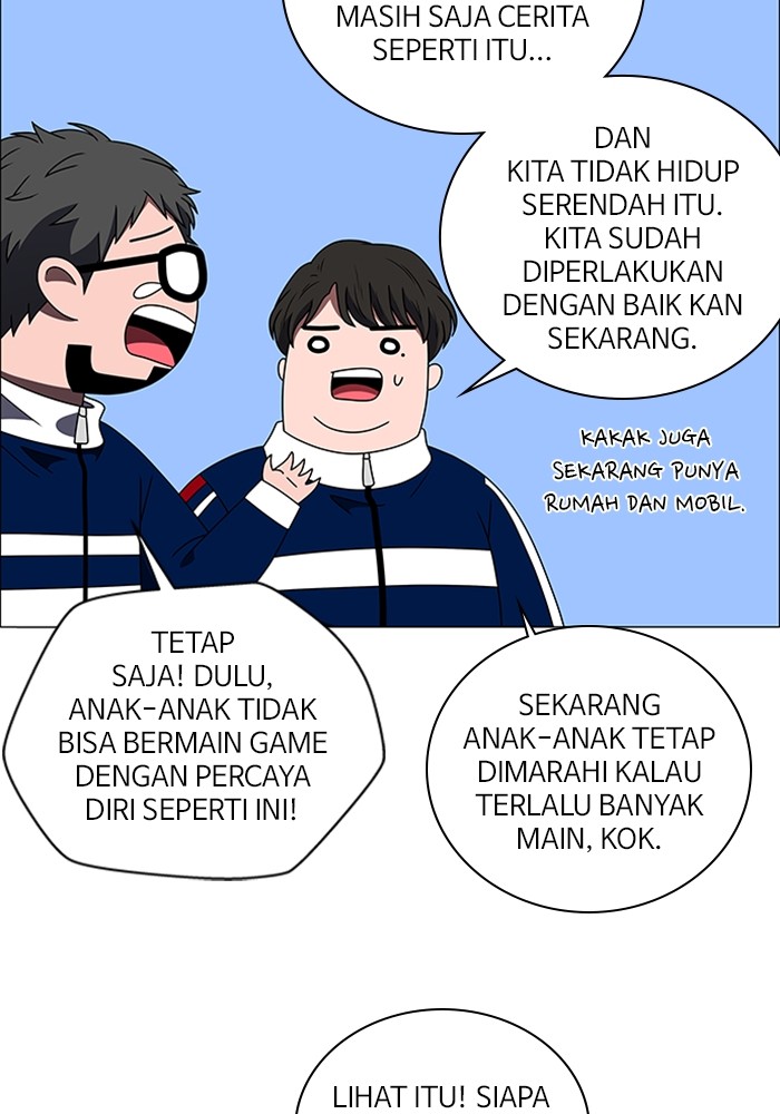 No Scope chapter 167 halaman 18