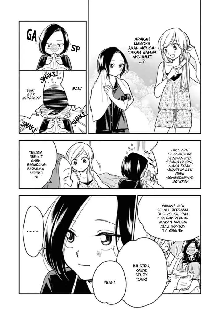 Hana Ni Arashi chapter 35 halaman 5