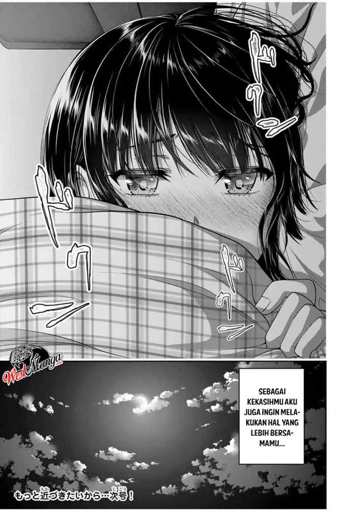 Fechippuru Bokura no Junsuina Koi chapter 43 halaman 13