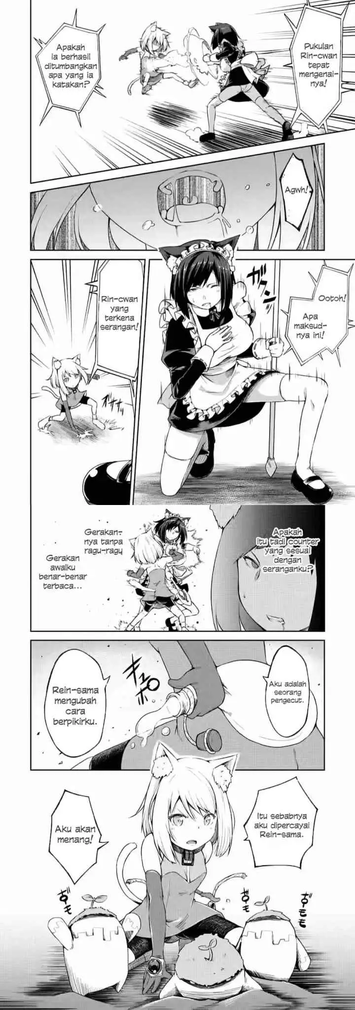Kikaku Hazure no Eiyuu ni Sodaterareta, Joushiki Hazure no Mahou Kenshi chapter 15 halaman 7