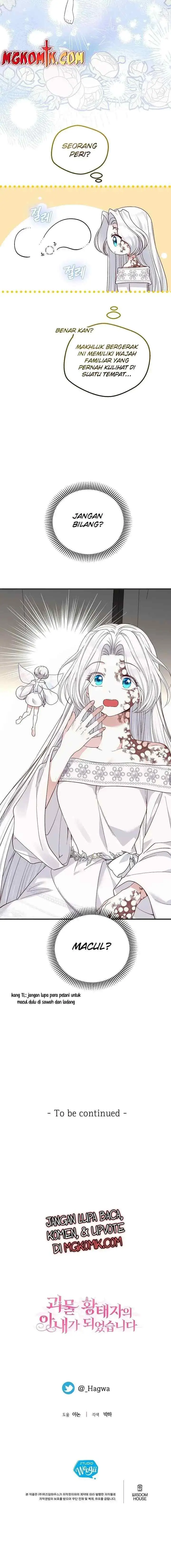 I Became the Wife of the Monstrous Crown Prince chapter 73 halaman 16
