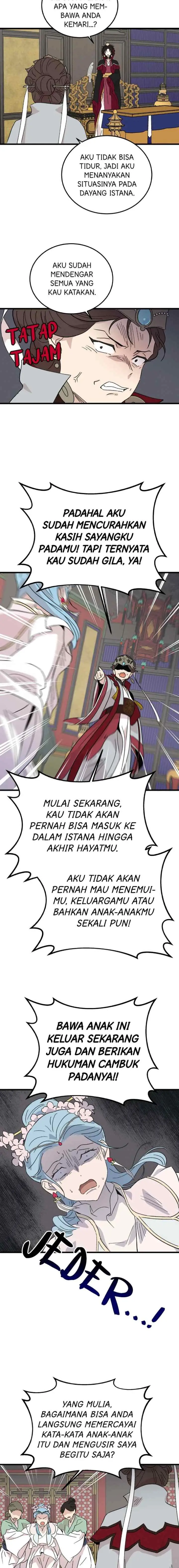 Hugung Scandal chapter 82 halaman 14