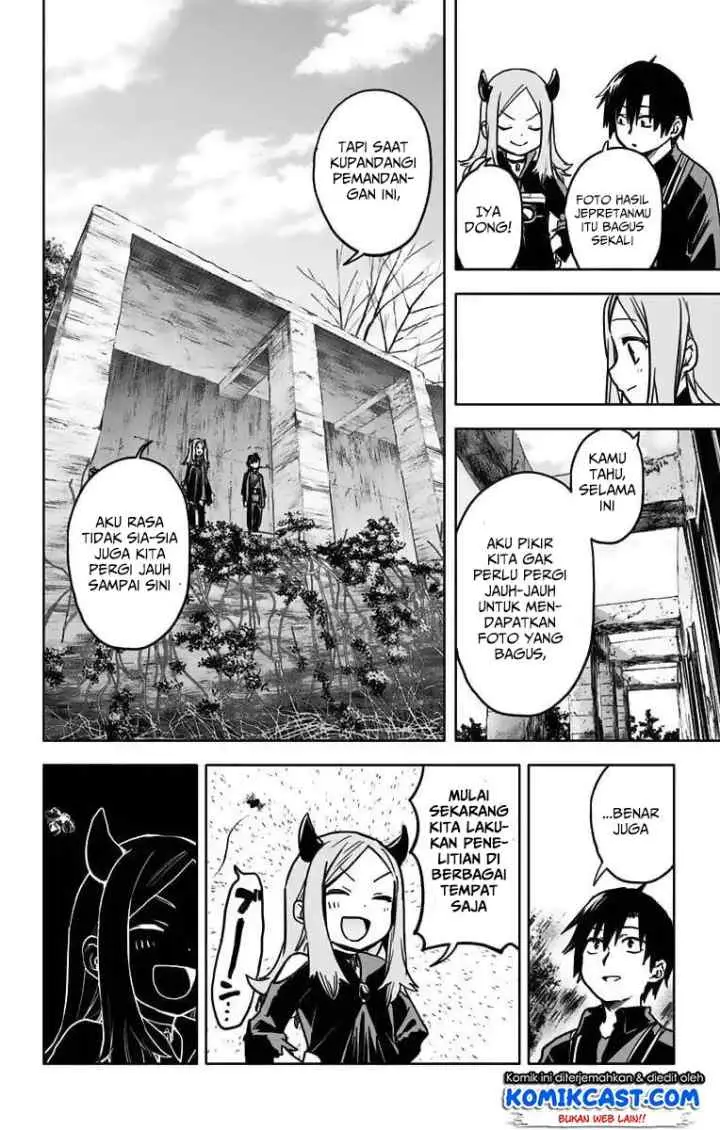 Saguri-chan Tankentai chapter 23 halaman 12