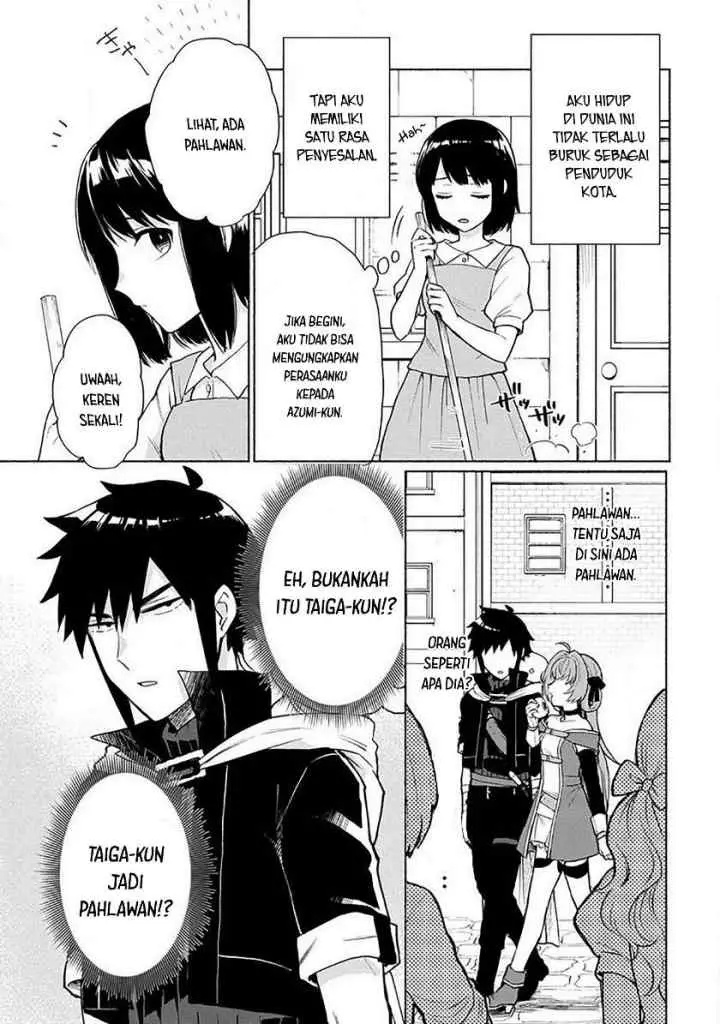 Tensei Shitara Ore ga Heroine de Aitsu ga Yuusha datta chapter 18.5 halaman 4