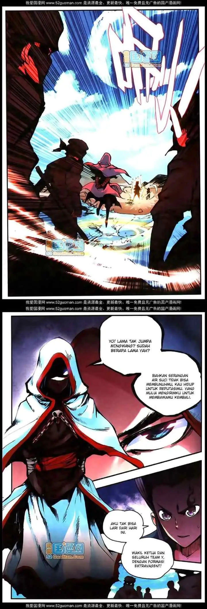 Good Reaper chapter 15 halaman 10