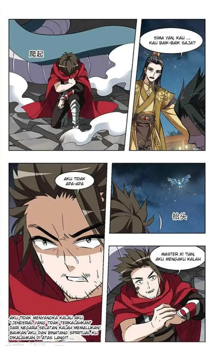 Huang Beiyue chapter 16 halaman 6