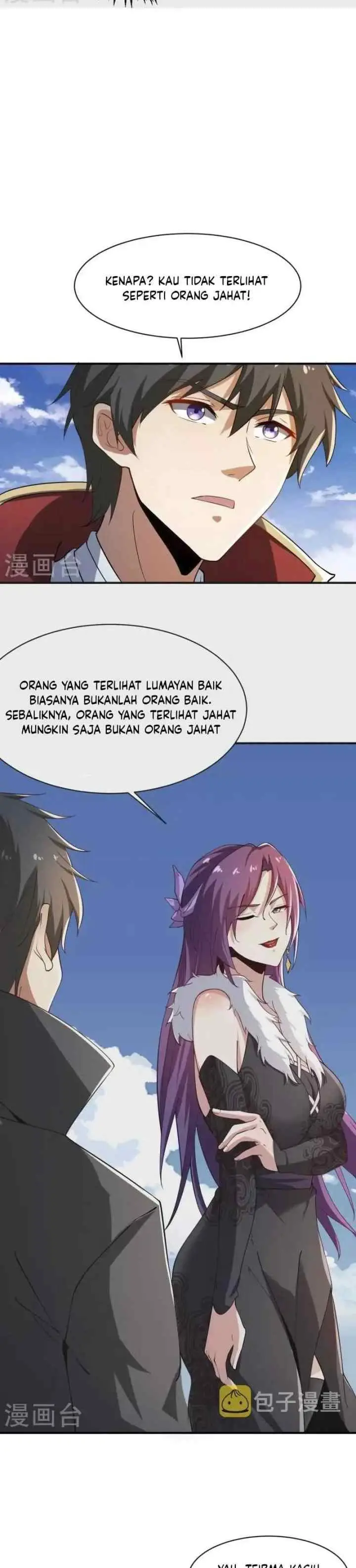 Domination One Sword chapter 226 halaman 7