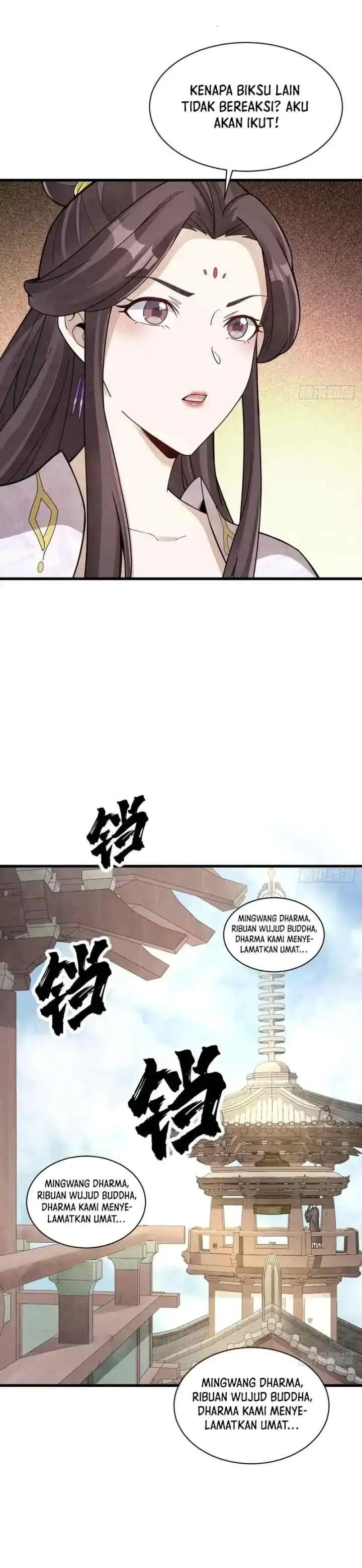 Lanke Special Destiny chapter 217 halaman 8