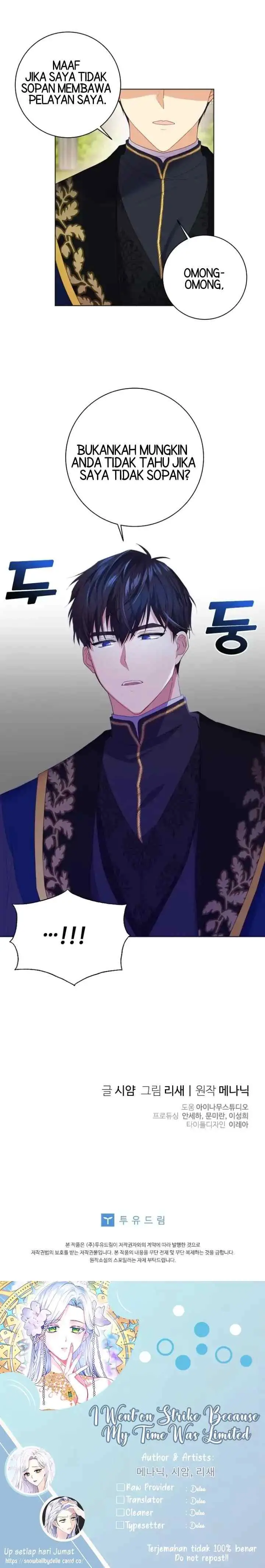 I Went On Strike Because It Was A Time Limit chapter 27 halaman 11
