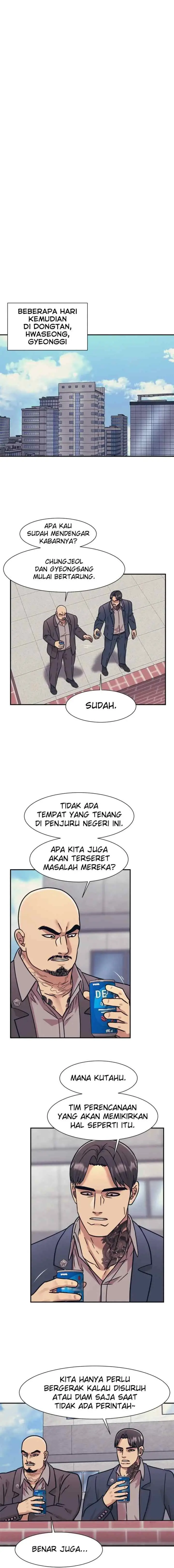I Am Unbeatable chapter 68 halaman 14