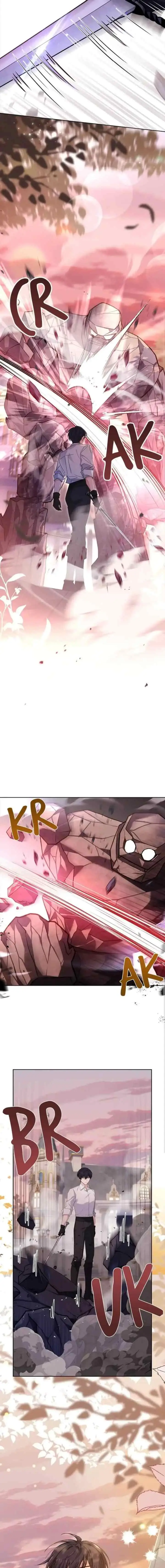 I Want to Break After Countless Regression chapter 68 halaman 17