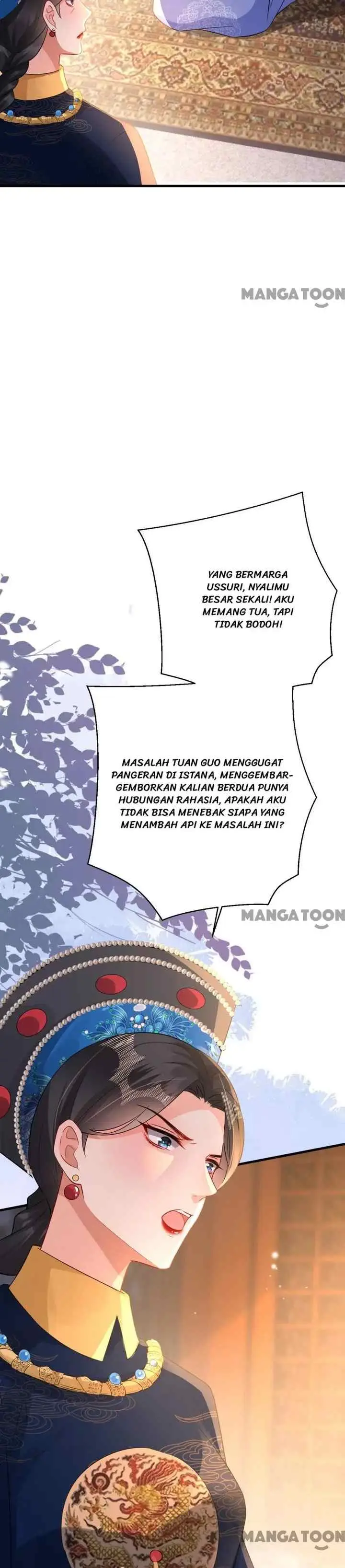 Princess, Don't Ruin Your Public Persona! chapter 198 halaman 13