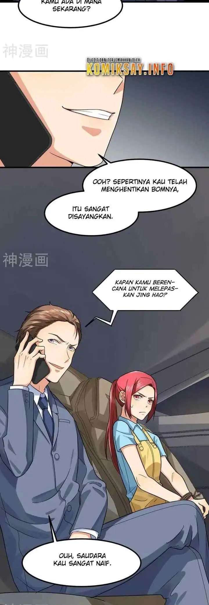 The Hidden Marriage President, Don't Mess Around chapter 47 halaman 16