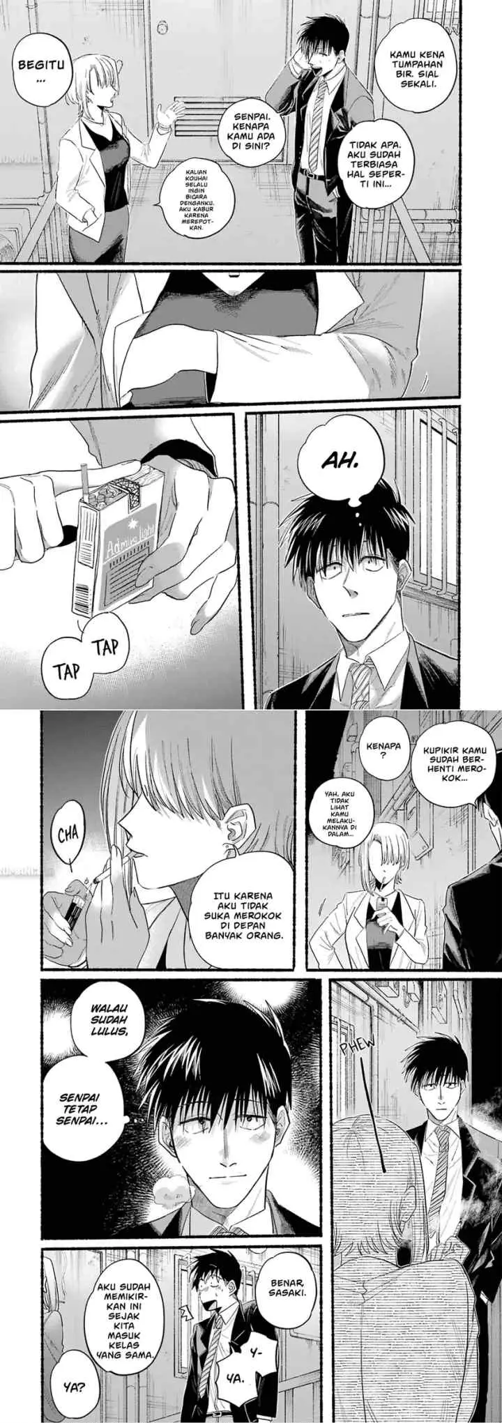 A Story About Smoking at the Back of the Supermarket chapter 24.6 halaman 7