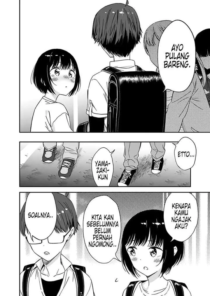 My Super Cute Childhood Friend is too Clingy chapter 2 halaman 4