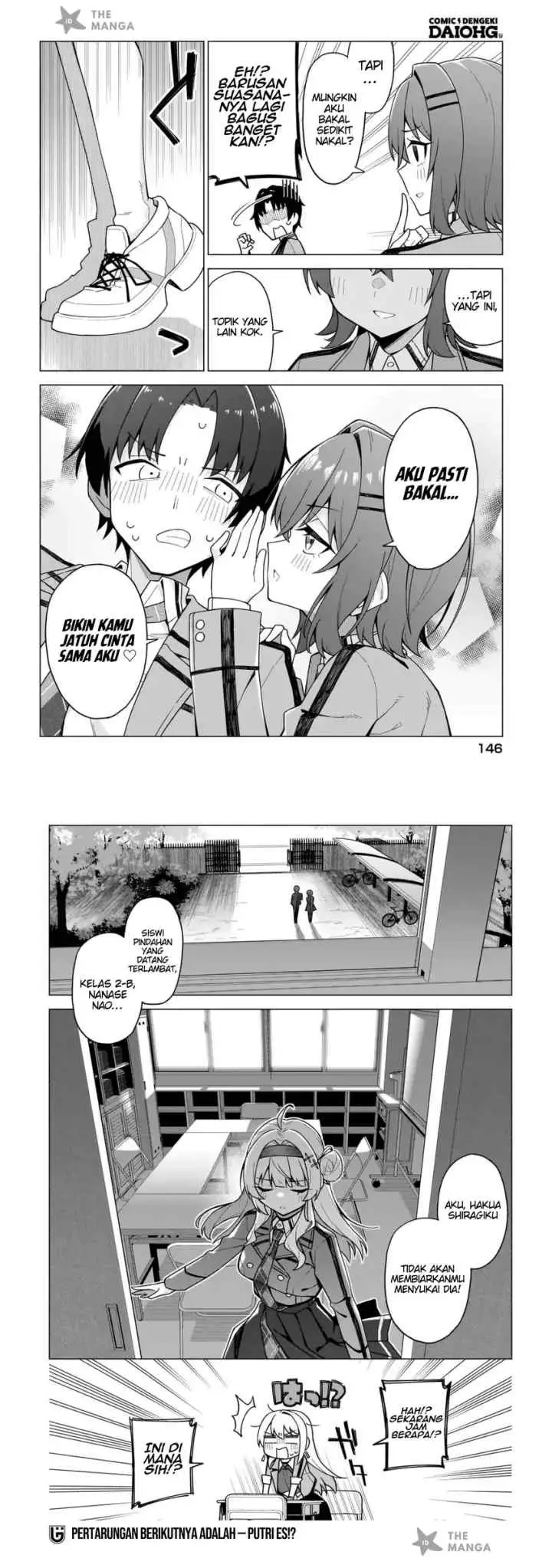 Chanto Suki tte Ieru ko Musou chapter 2 halaman 17