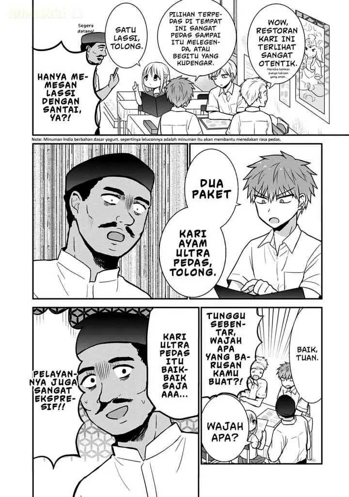 Kao ni denai Kashiwada-san to Kao ni deru Ota-kun chapter 40 halaman 5