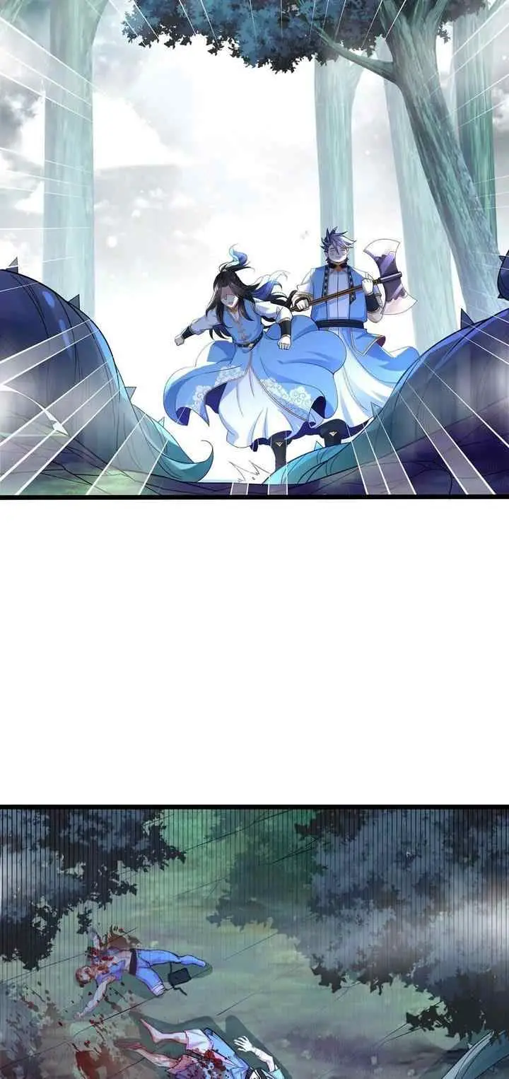 Chaotic Sword God (Remake) chapter 28 halaman 15