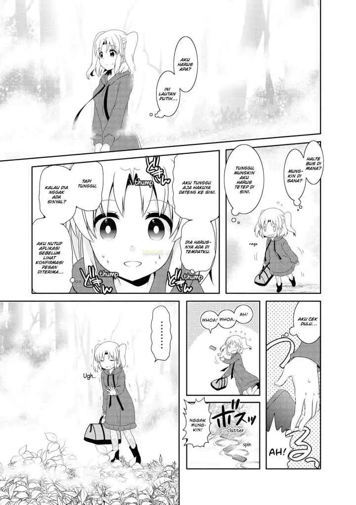 Mikakunin de Shinkoukei chapter 119 halaman 6